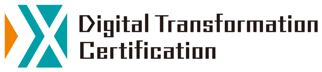 経済産業省 DX認定 制度ロゴ